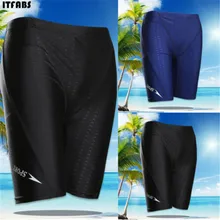 Хит мужские шорты для плавания с акулой купальники очаровательное нижнее белье трусики брюки фитнес для мышц беговые быстросохнущие брюки