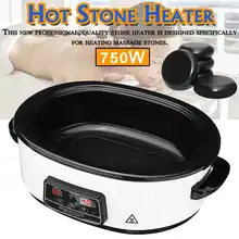 220V электрический массажный нагреватель для камней нагрева кузнечной печи ЖК-дисплей Дисплей нагреватель горячих камней Электрический массажный нагреватель для камней штепсельная вилка европейского стандарта