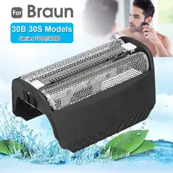 Бритва лезвие резака Фольга глава для Braun 4000 и серии 7000 30B 30 S 310 4735 7475 7690 4835 195 S 197 S 199 S Замена экран из фольги