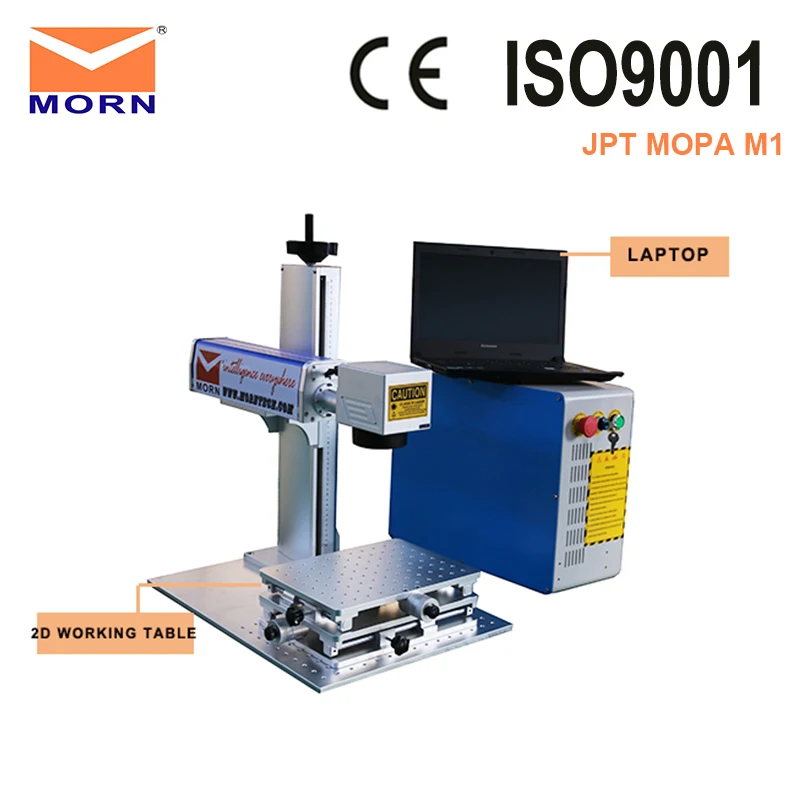  Laser Engraving Machine Laser Marking on Tableware Spoon with Computer and 2D Worktable
