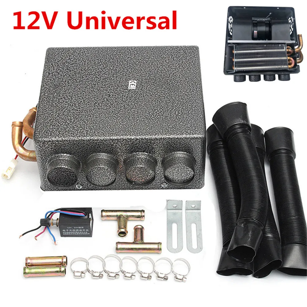 

12V Universal Car Underdash Compact Heater with Speed Switch Pure Copper Tube