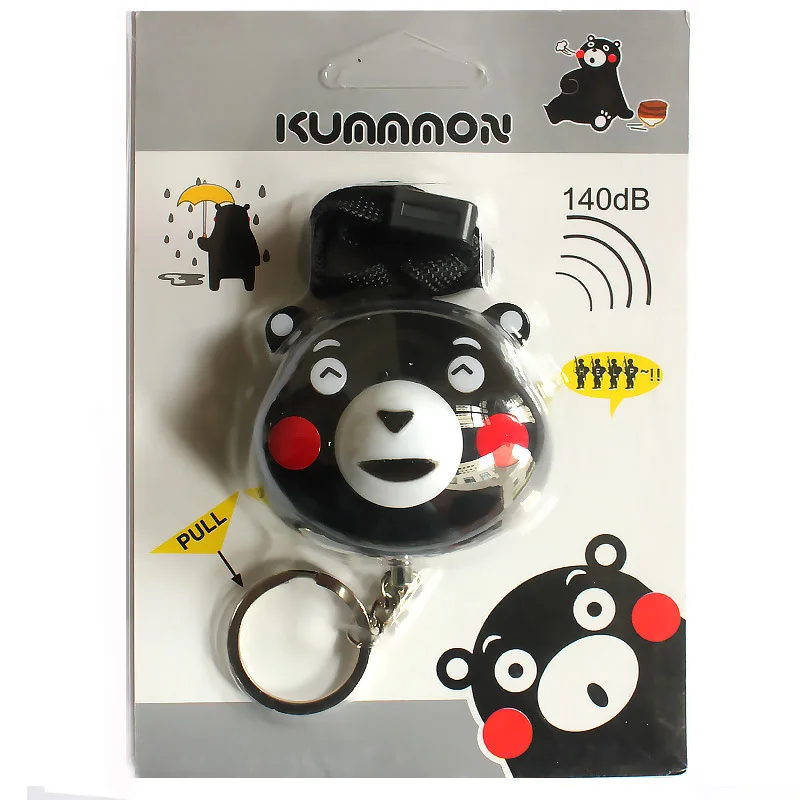 

Personal alert security voice emergency self-defense alert security key ring LED flashlight female girl child elderly