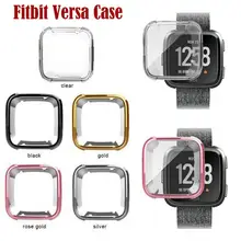 EastVita Мягкий ТПУ чехол s Для Fitbit Versa Полный экран протектор Силиконовый чехол для Fitbit умные часы Versa чехол