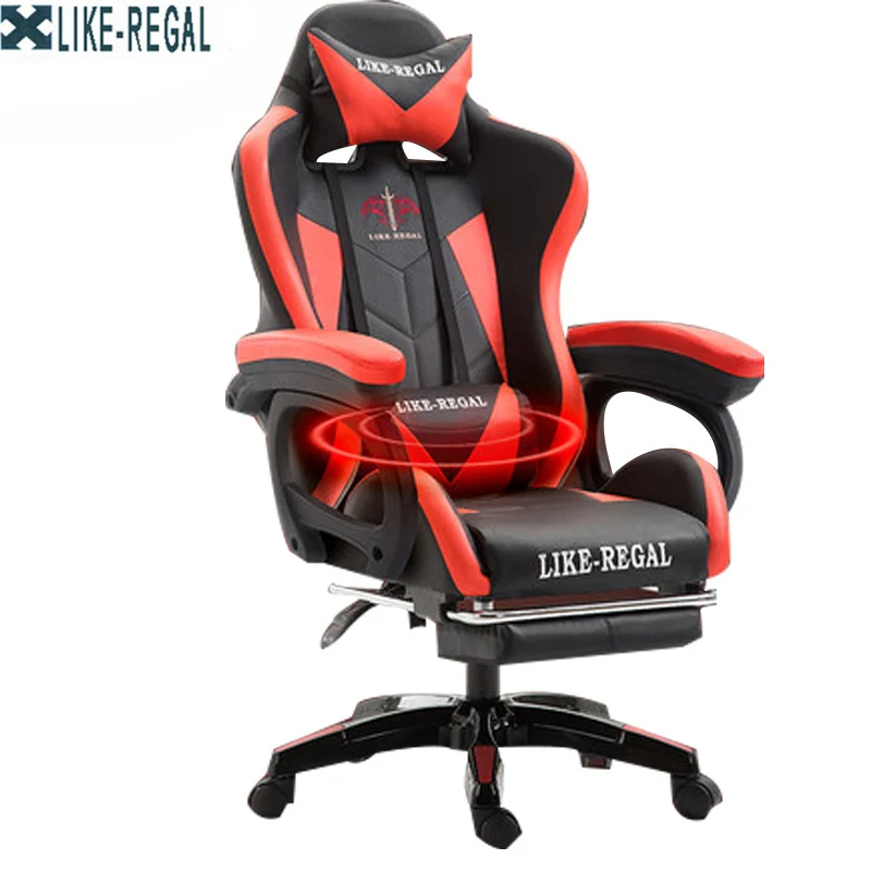 Furniture Office boss Rotating lift executive swivel Game chair