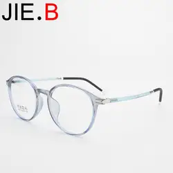 Сверхлегкий Ретро Круглый tr90 очки в оправе для близоруких очки кадр для мужчин и женщин очки кадр дальнозоркостью очки кадр
