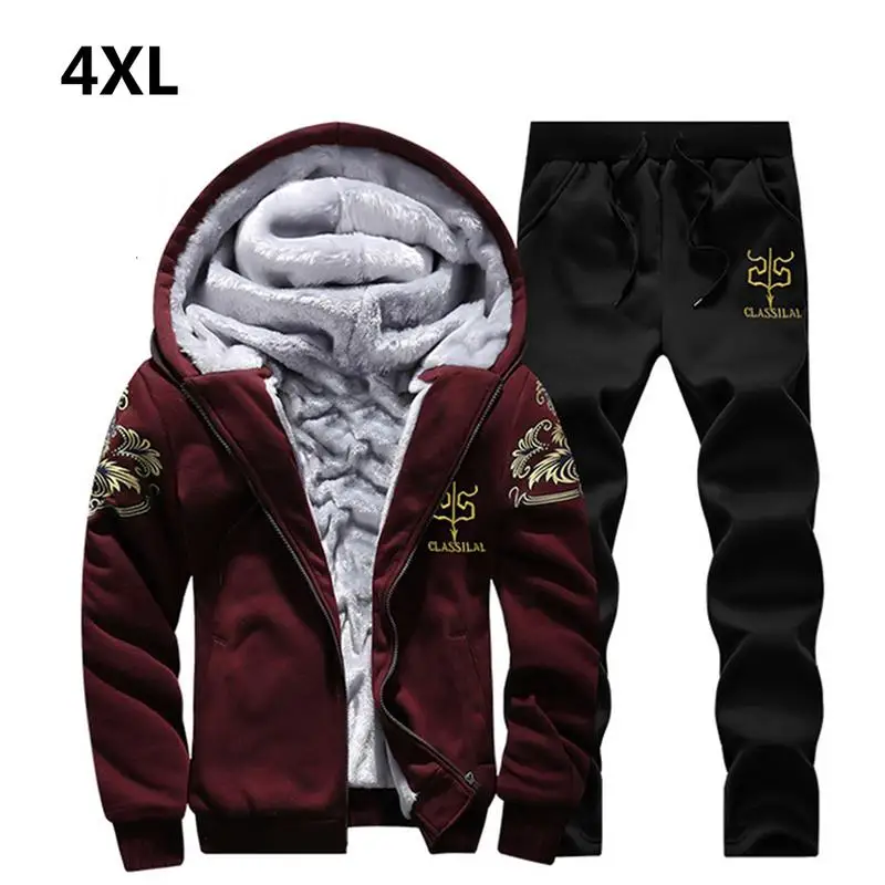 

Men's Stylish Set Warm Fleece Lined Thicken Casual Smooth Hooded Sports Cardigan Suit Comfortable Solid Color Loose Clothing