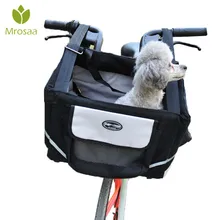 Лучшая переноска для питомцев, щенков, велосипедная корзина для хранения, для щенков, для езды на велосипеде, навес для собак, кошек, безопасная переноска для питомцев, переноска, уличные велосипедные корзины