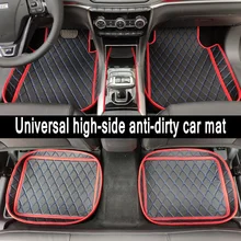 Custom fit автомобильные коврики для BMW 3/4/5/6/7 серии M3 X1 X3 X4 X5 X6 Z4 5D любую погоду ковровое напольное покрытие