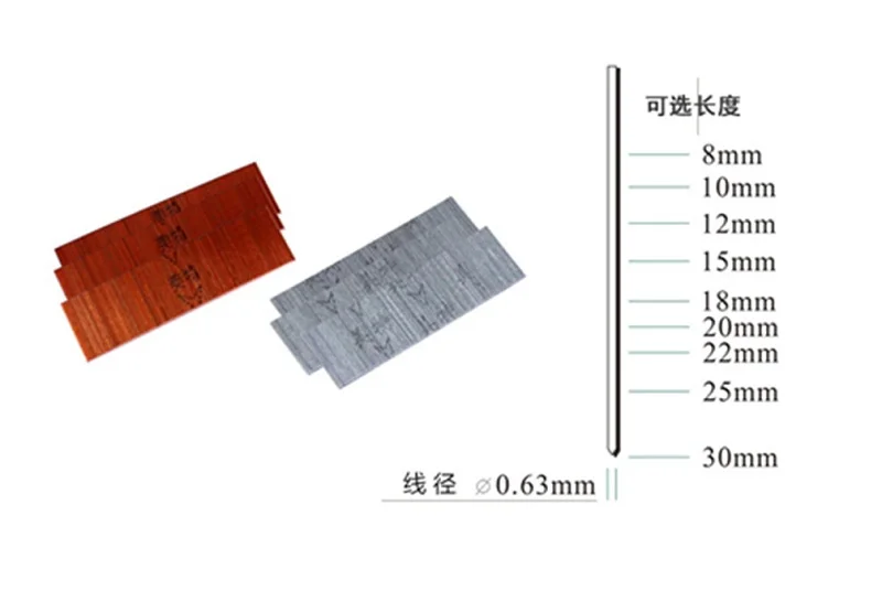 Новинка 10000 шт 6-30 мм степлер прямой Гвоздь Диаметр 0,63 мм медное покрытие для модели P616 P622 P630 пневматический гвоздь пистолет