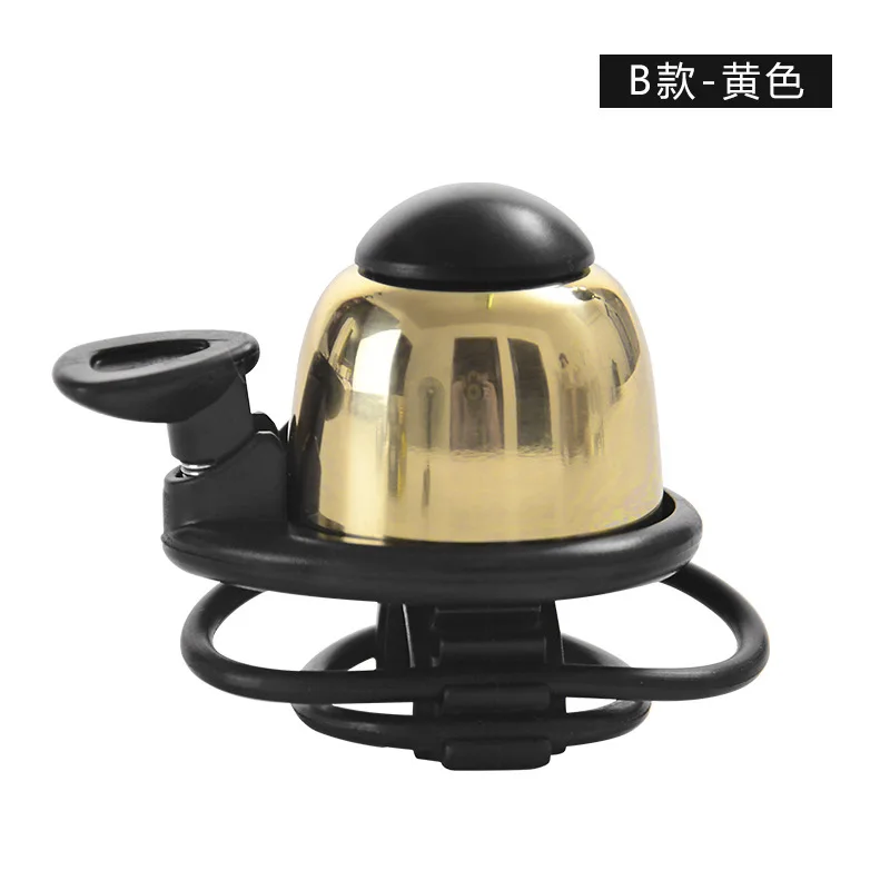 

A Mountain Country Vehicle Bicycle Small Bell Bell Clang Fold Vehicle Exceed Sound Horn Cycling Bicycle Parts Sweetdancer