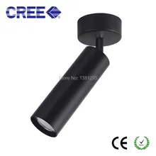 DHL алюминиевый светодиодный светильник для трека, рельсовый светильник, система трека, художественная галерея, выставочный Точечный светильник, магазин, настенный Точечный светильник, черный и белый цвета