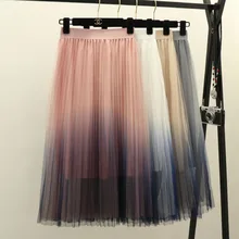 PEONFLY модный градиентный цветной Юбка из сетчатой ткани Высокая Талия Длинные тюль-line макси юбка в Корейском стиле элегантная складчатая юбка Для женщин