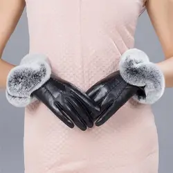 Перчатки для экрана из искусственной кожи женские перчатки непромокаемые перчатки из искусственного меха кролика толстые теплые весенние