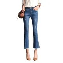 Весна лето стрейч обтягивающие джинсы женские с высокой талией тонкие джинсы длиной до щиколотки для женщин джинсовые расклешенные капри брюки джинсы женские