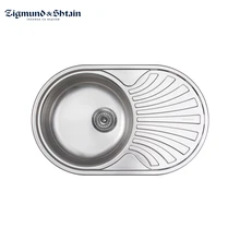 Кухонная мойка Zigmund& Shtain Kreis OV 780.8