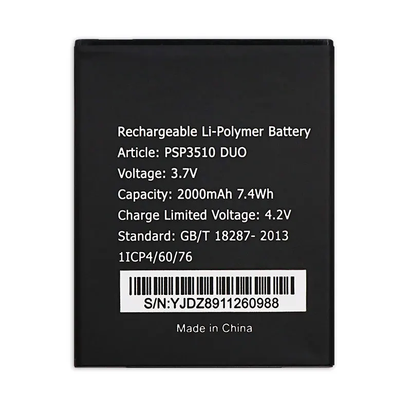 Mcdark 2000 мАч PSP3510 DUO батарея для Prestigio Wise G3 Batterie аккумуляторная AKKU ACCU PIL мобильный