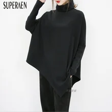 SuperAen, осень и зима, новинка, свободная женская футболка, плюс размер, водолазка, хлопок, дикие, для девушек, футболки, повседневные, нестандартные, женские топы