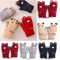 Милые зимние перчатки для маленьких мальчиков и девочек, детские перчатки с рисунком медведя, теплые эластичные вязаные варежки, детские