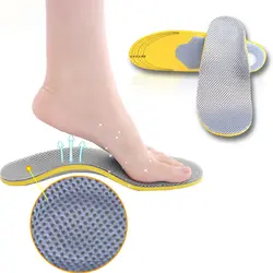 По уходу за ногами 3D Премиум Удобная обувь ортопедические стельки Вставки Высокая арочная опорная площадка для мужчин и женщин