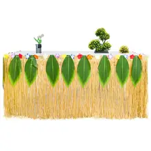 9ft Гавайский стиль Трава юбка для пикника стол юбка вечерние украшения листья Трава юбка