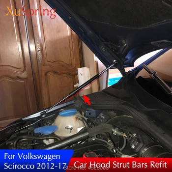 

For VW SCIROCCO 2012-2017 Car Hood Supporting Lift Hydraulic rod Strut Bars Spring Shock Bracket Car Accessories