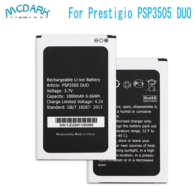 Mcdark 1800mAh для Prestigio Wize D3 PSP 3505 DUO батареи запасные сотового телефона перезаряжаемые |