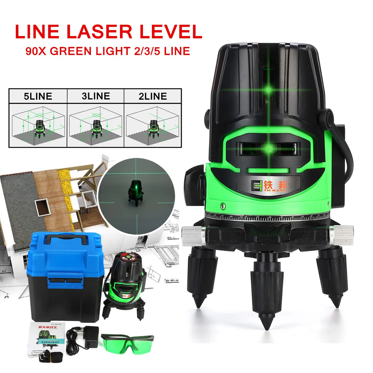 

2/3/5 Lines Four-button Touch-Screen Green Light Line Laser Level Automatic Self Leveling Mechanism Thickened Metal Base