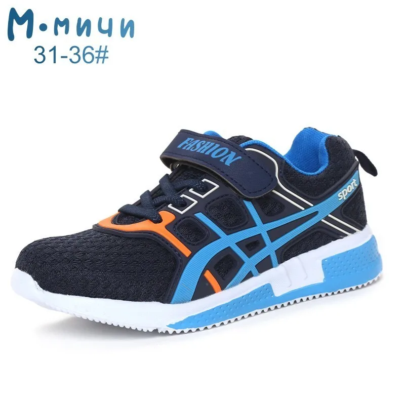 MMnun 3 = 2 الأطفال رياضية الفتيات والفتيان الربيع الفتيات أحذية الفتيان أحذية رياضية تنفس احذية الجري للأطفال حجم 26-36 ML359