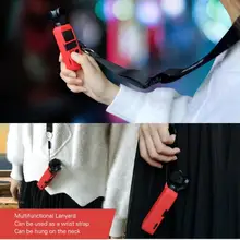Защитный силиконовый чехол с ремешком на ремне шнурок веревка для DJI OSMO Карманный карданный камеры аксессуары