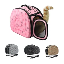 Переноска для собак переносная сумка для кошек складная дорожная сумка щенок переноска Сетчатая Сумка для животных