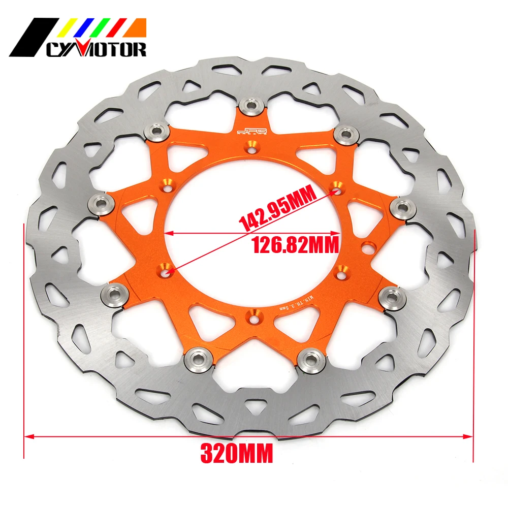 320 мм плавающие тормозные диски ротор для KTM XCW XCF EXC SX XC SXF SXSF MXC MX 250 300 350 380 400 450 500 505 525