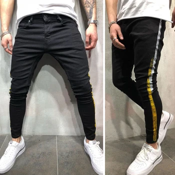 

Handsome Men's Slim Fit Urban Straight Leg Trousers Casual Trendy Cool Men White Bright Yellow Side Striped Black Pencil Pants