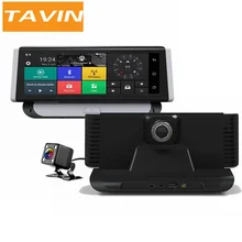 TAVIN Car DVRs 4G Android 5.1 8.0 Inch Rearview Mirror Camera GPS WIFI 1080P Video Recorder Navigation Dash Cam ADAS Dual Lens TAVIN Car DVRs 4G Android 5.1 8.0 Inch Rearview Mirror Camera GPS WIFI 1080P Video Recorder Navigation Dash Cam ADAS Dual Lens