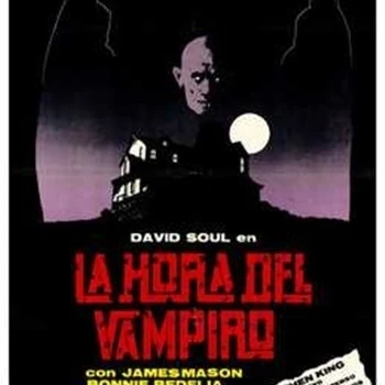 Salem's Lot постер фильма (11x17)|Таблички и знаки| |