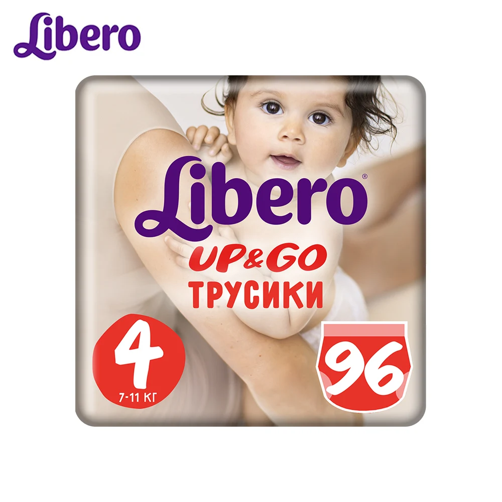 Трусики- подгузники Libero Up&Go 4, 7-11 кг, 96 шт