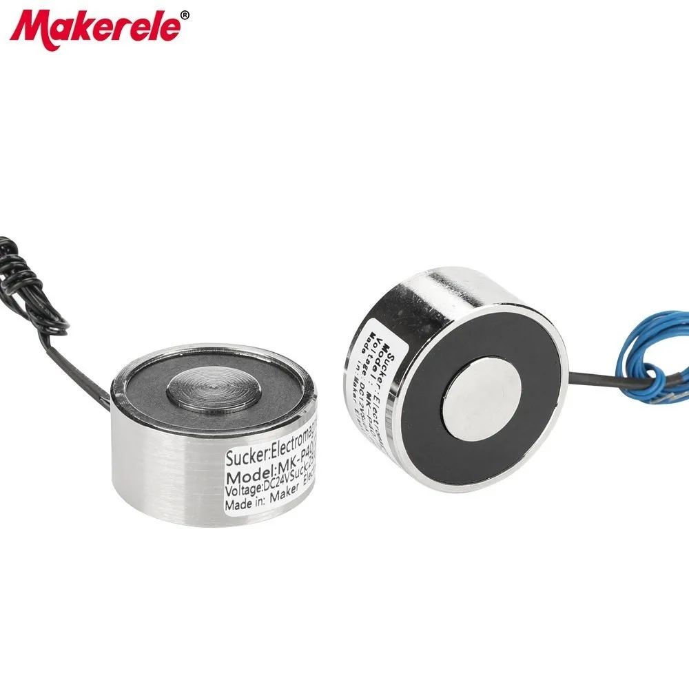 

MK40/20 Holding Electric Magnet Lifting 25KG/250N Solenoid Sucker Electromagnet DC 6V 12V 24V Non-standard custom