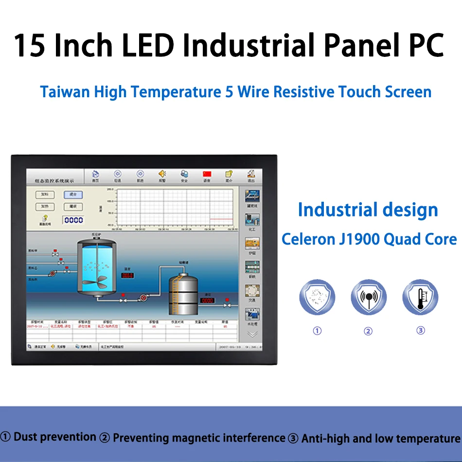 

15 Inch LED Panel PC,Taiwan 5 Wire Touch Screen,Industrial Panel PC,Intel J1900,Windows 7/10/Linux Ubuntu,[HUNSN DA06W]