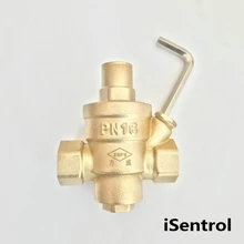 G1/" внутренняя резьба высокая температура регулируемый редукционный клапан давления без манометра из латуни H59