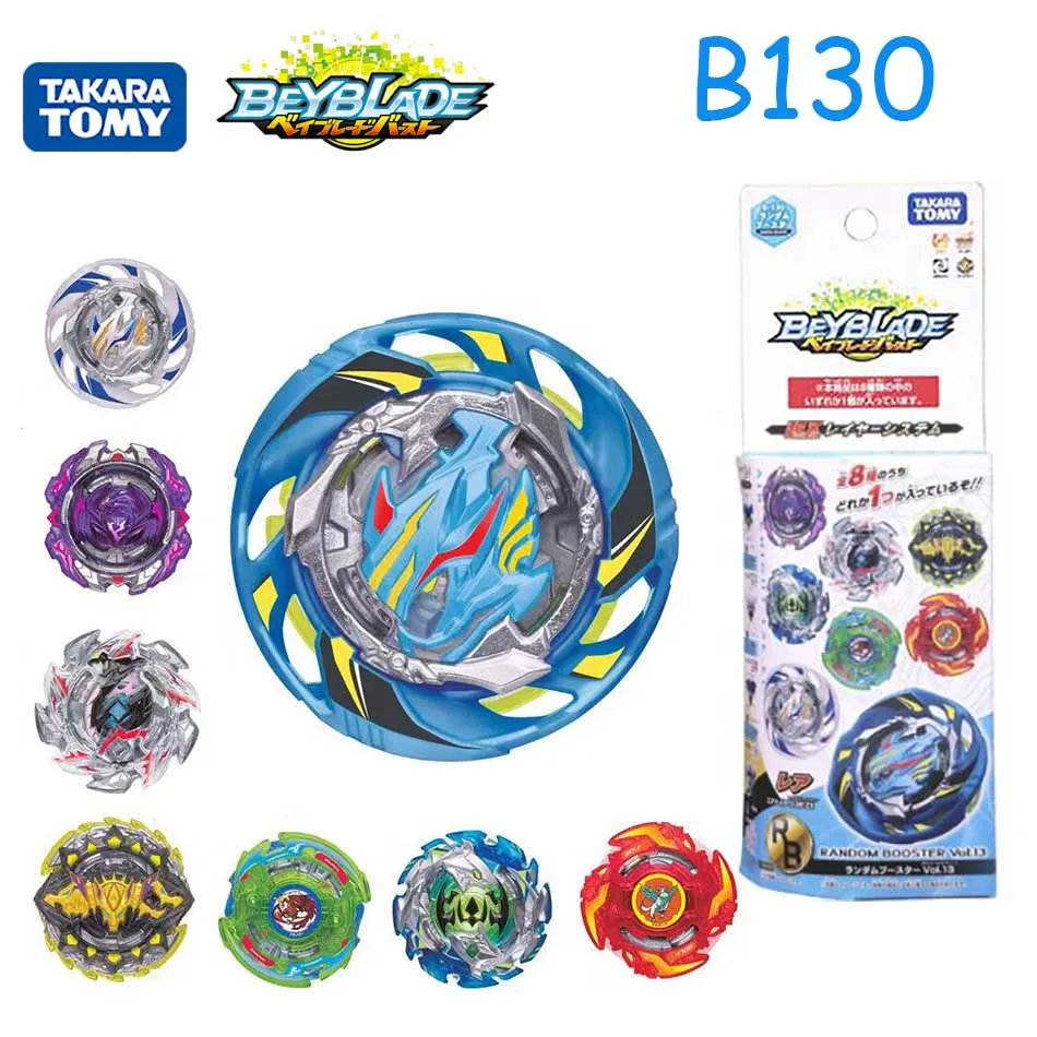

Original TOMY Toupie Beyblade B-130 CHO-Z Vol.13 Random bag bey without launcher blade bayblade burst Toys for Children 1pcs box