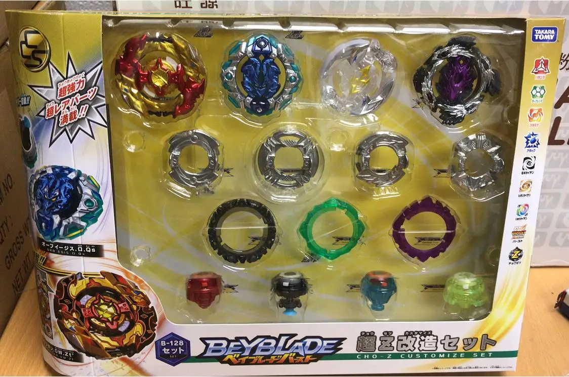 Original TOMY Beyblade explosión fafnir B-128 detonar giroscopio super Z cuatro en un Kit de transformación Takara tomy B128 - 1