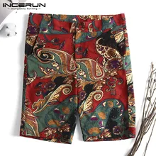 Этнические мужские шорты, льняные Гавайские Летние Повседневные Удобные шорты до колена для бега, модные пляжные шорты с цветочным принтом, 5XL шорты