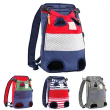 Портативный передний рюкзак для ношения на спине плюшевый медведь для домашних собак кошка для путешествий на открытом воздухе