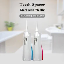 Household Electric Red Teeth, Portable Washing Tooth Machine Water Floss Oral Washing Machine innovative mini ultrasonic washing machine travel portable usb electric small washing machine students household cleaning