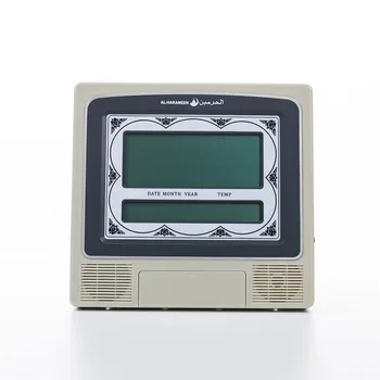 

Azan Alarm Clock Islamic Digital 5 Namaaz Reminder Wall Clock HA-4012