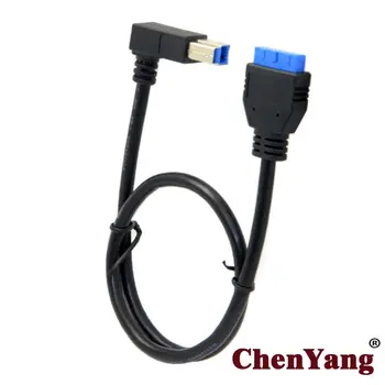 

10pcs/lot 90 Degree Left angled USB 3.0 B Type Male to 3.0 Motherboard 19pin Header Cable 50cm
