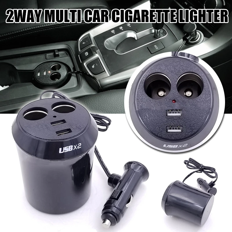 Mayitr 1pc Cup Shape 2Way Car Cigarette Lighter Socket Dual USB Charger Splitter Adapter For Phone Pad GPS