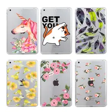 Jonsnow чехол для iPad 9,7 дюймов ТПУ пудинг Противоскользящий Мягкий защитный чехол Защитный силиконовый чехол для iPad 9,7 дюймов