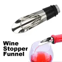 Пробка для бутылки вина Воронка Из Нержавеющей Стали Бутылка Pourer Воронка демпинг-пуэр пробка капельная