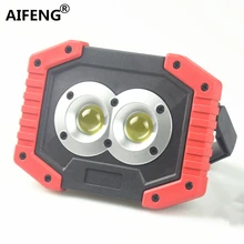 AIFENG DC5V USB Перезаряжаемые фонарь фонарик 18650 Факел свет для Охота Отдых на природе Led рабочий свет Led Портативный прожектор