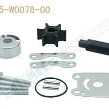 SHCTR водяной насос и набор для рабочего колеса для OEM 6L5-W0078-00, 3HP